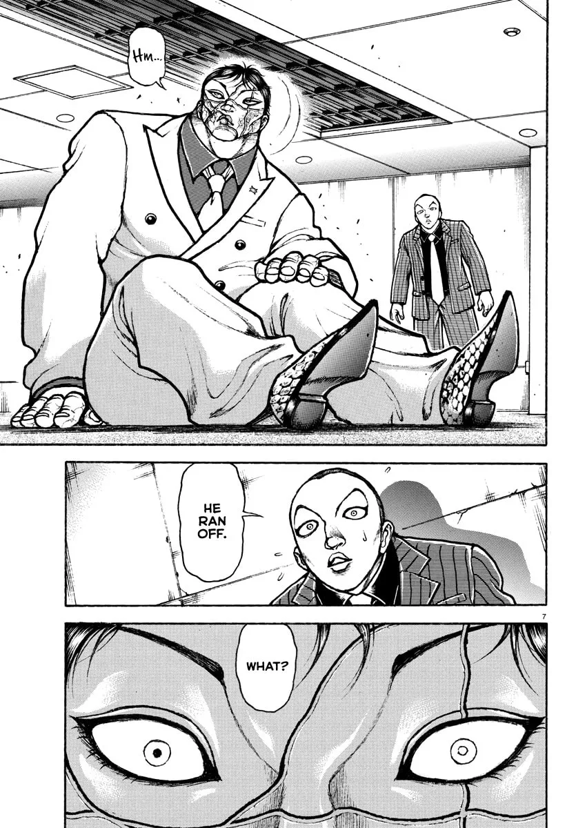 Baki Rahen Chapter 5 page 8 - 