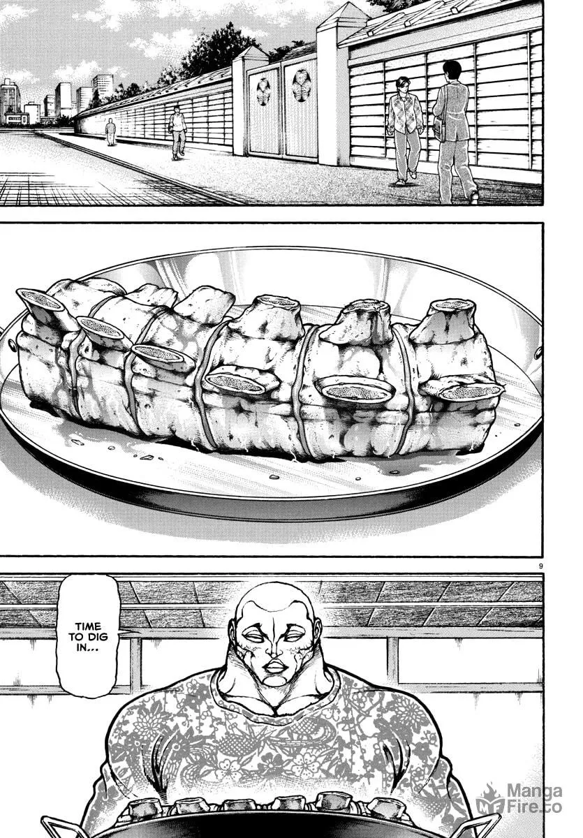 Baki Rahen Chapter 5 page 10 - 