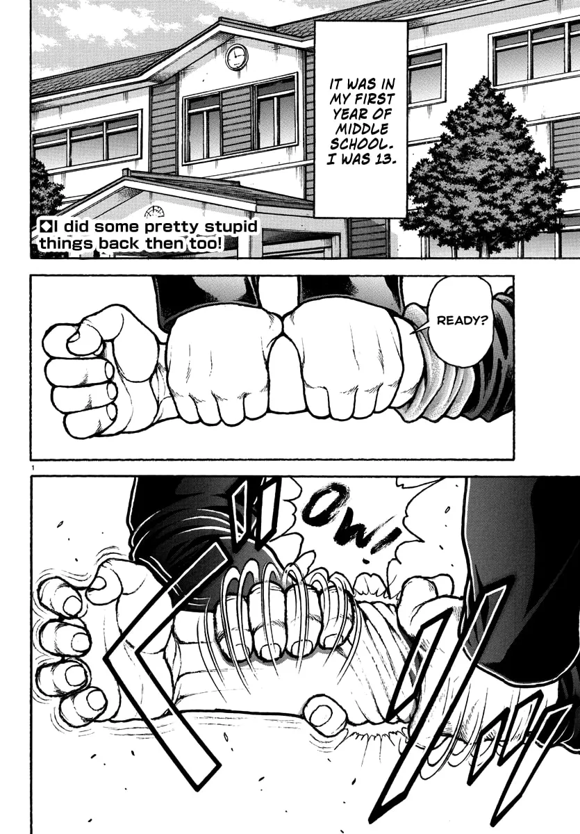 Baki Rahen Chapter 50 page 2 - 