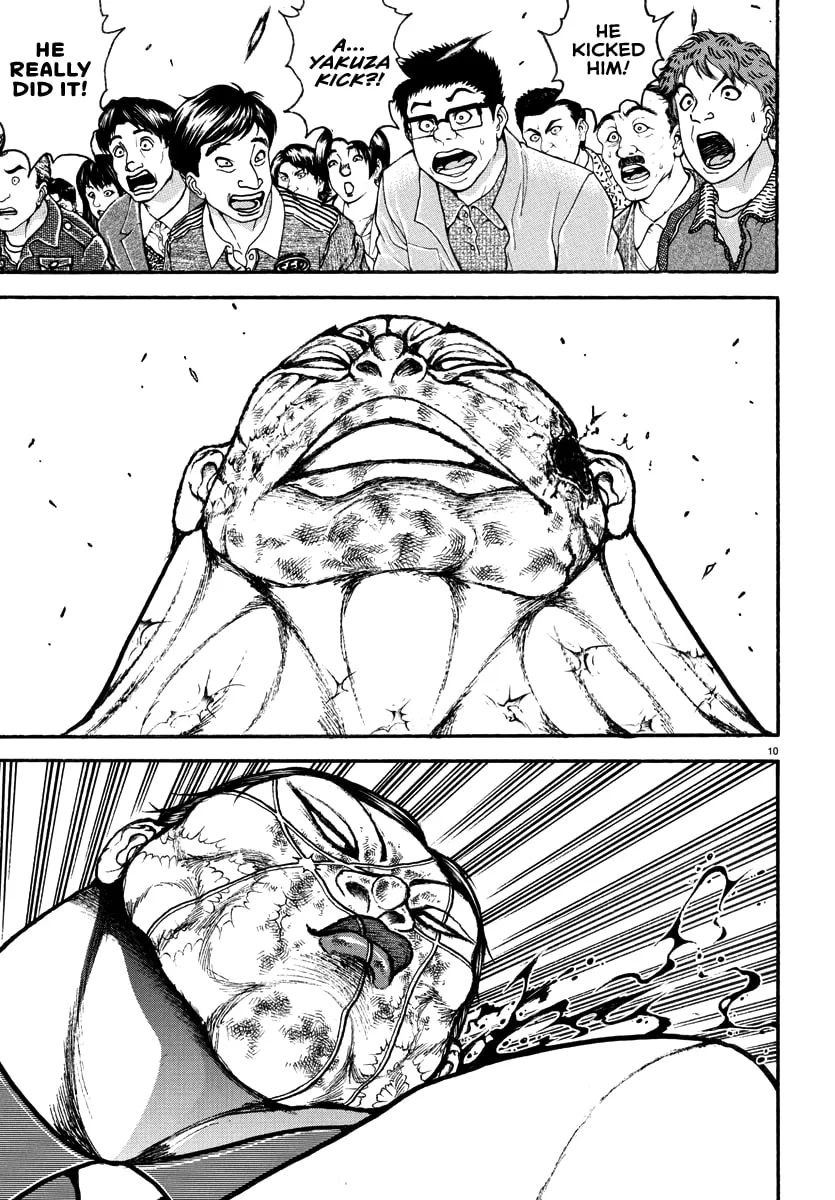 Baki Rahen Chapter 50 page 11 - 