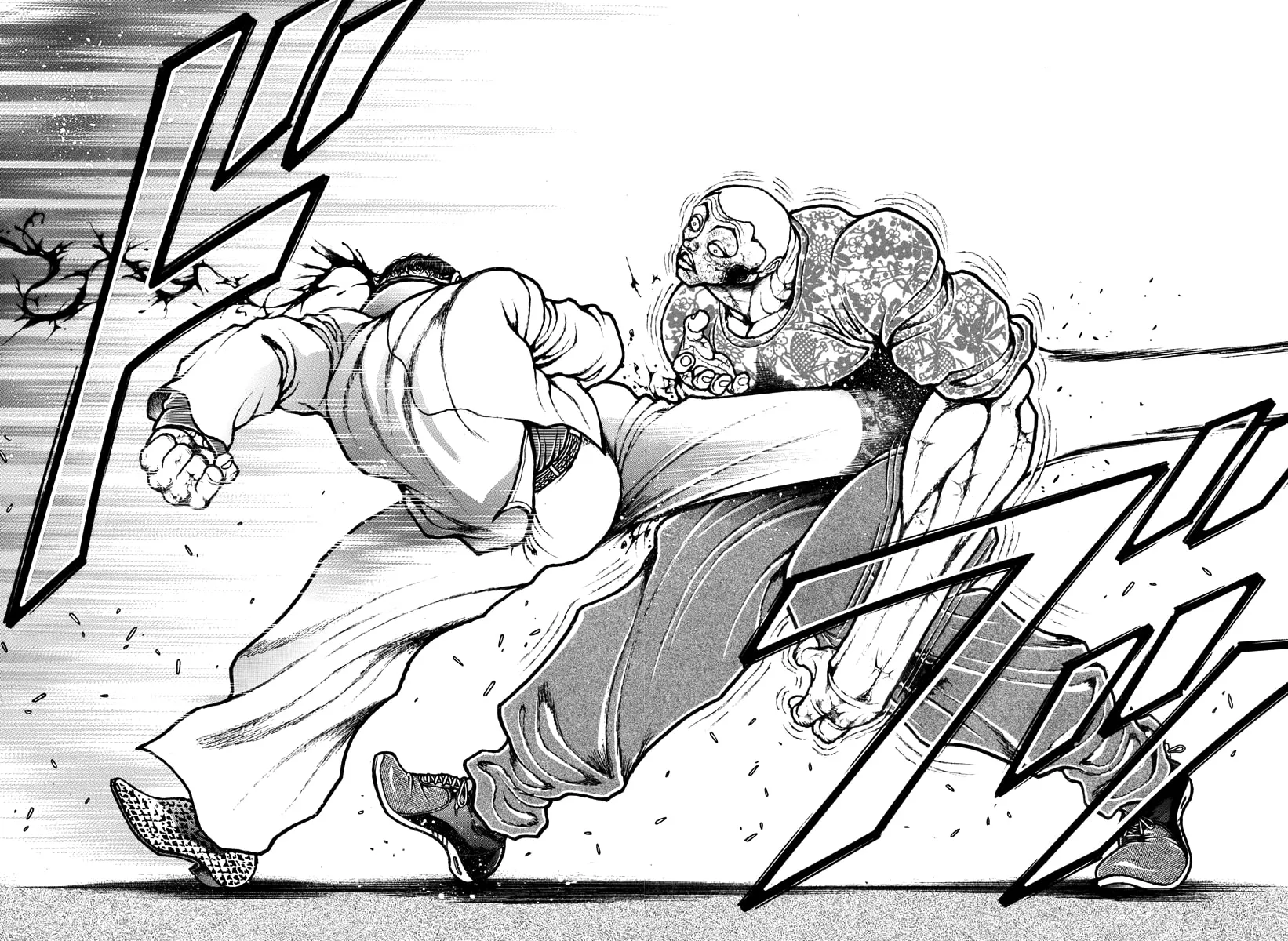 Baki Rahen Chapter 50 page 12 - 