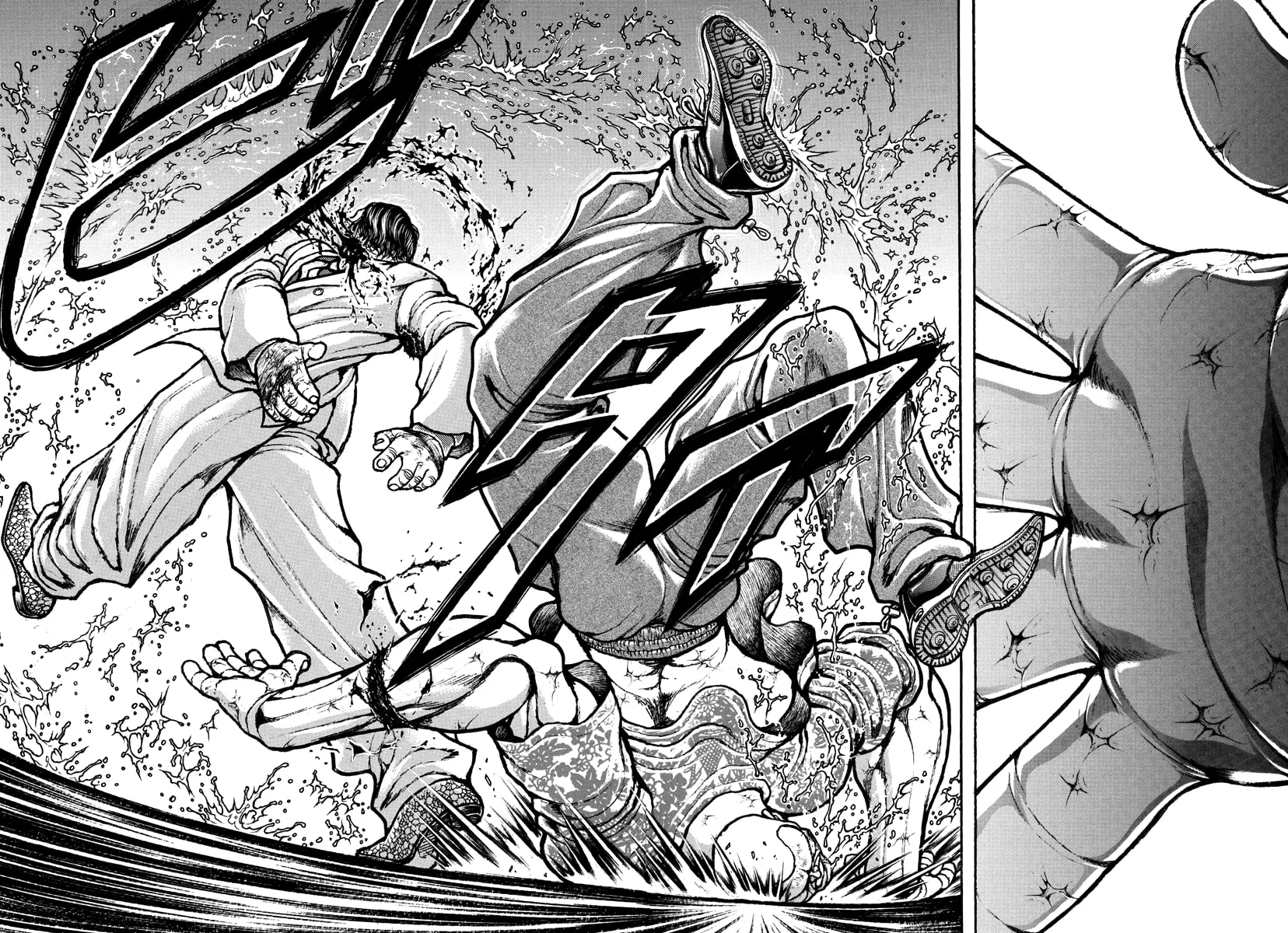 Baki Rahen Chapter 50 page 17 - 