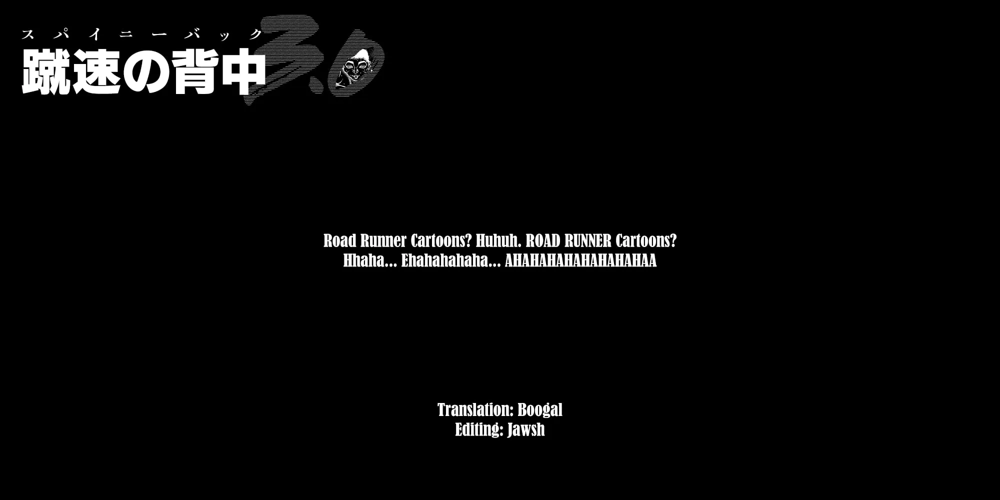 Baki Rahen Chapter 50 page 19 - 