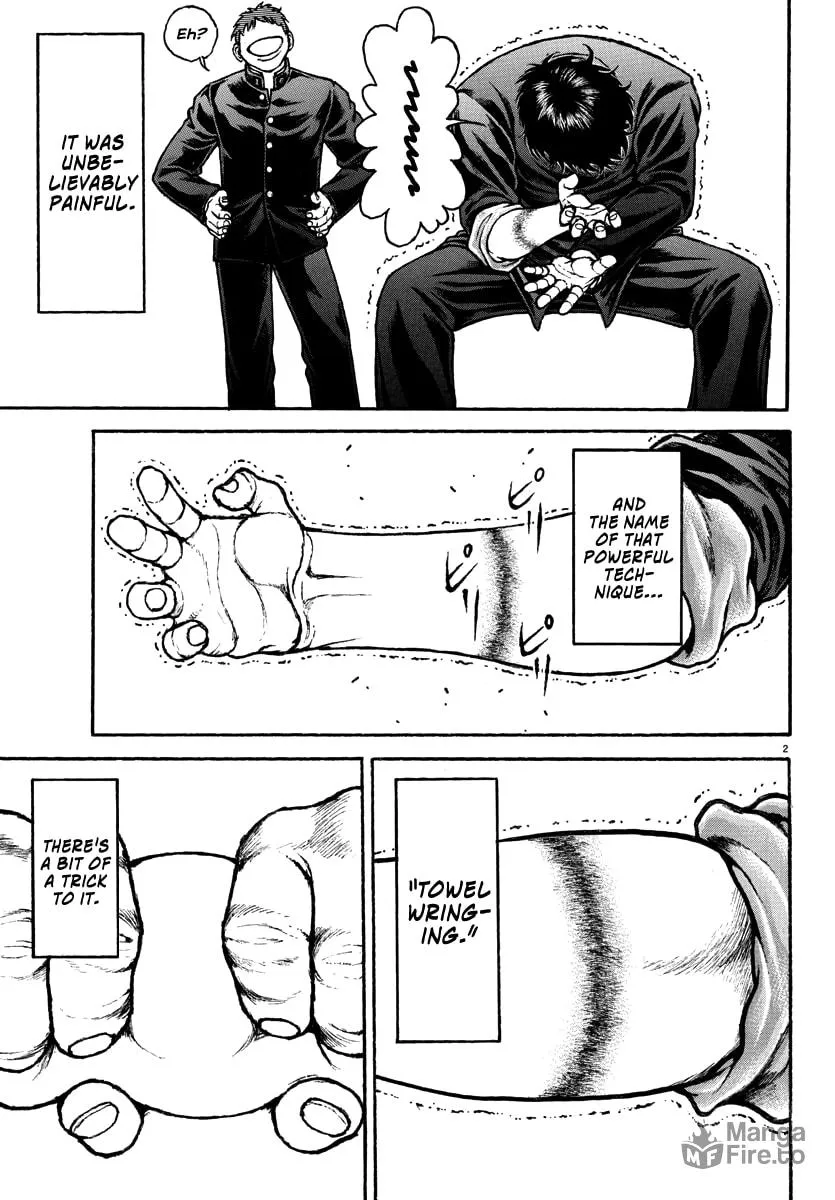 Baki Rahen Chapter 50 page 3 - 