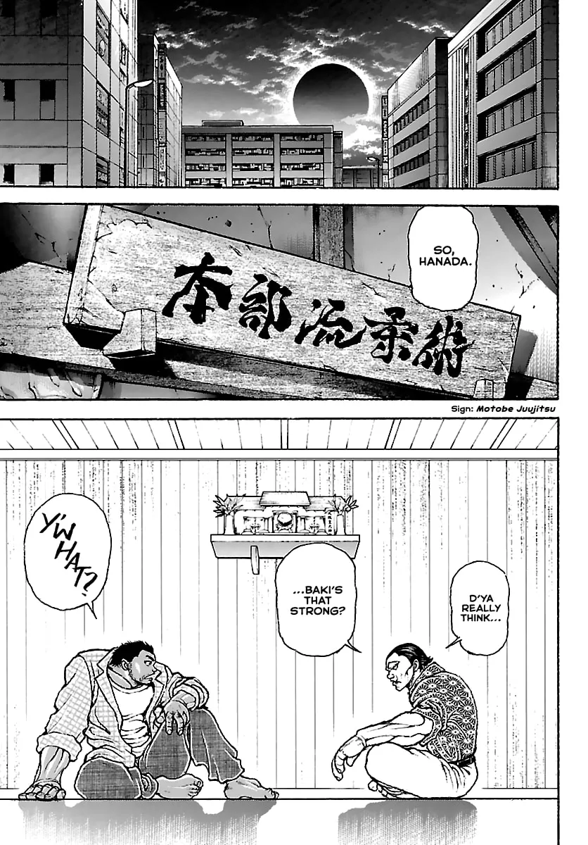 Baki Rahen Chapter 51 page 13 - 