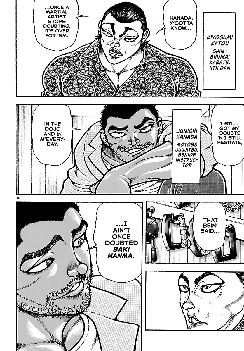 Baki Rahen Chapter 51 page 14 - 