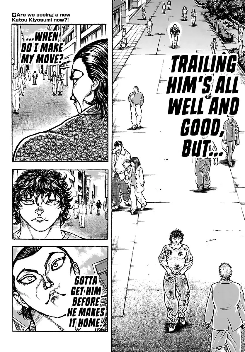 Baki Rahen Chapter 52 page 2 - 