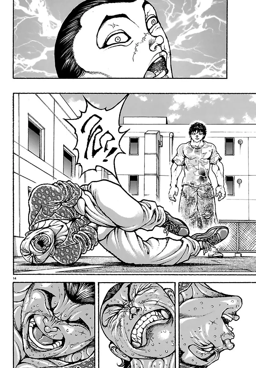 Baki Rahen Chapter 52 page 14 - 