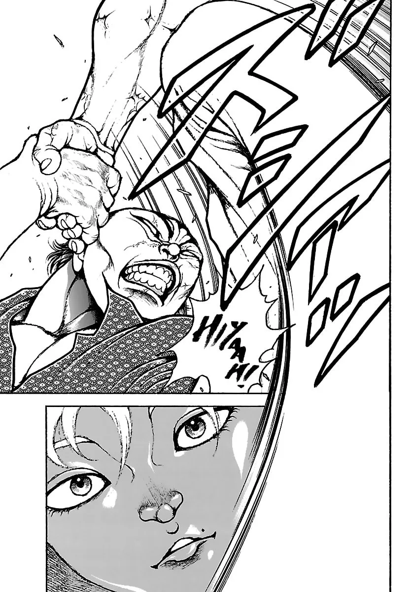 Baki Rahen Chapter 52 page 17 - 