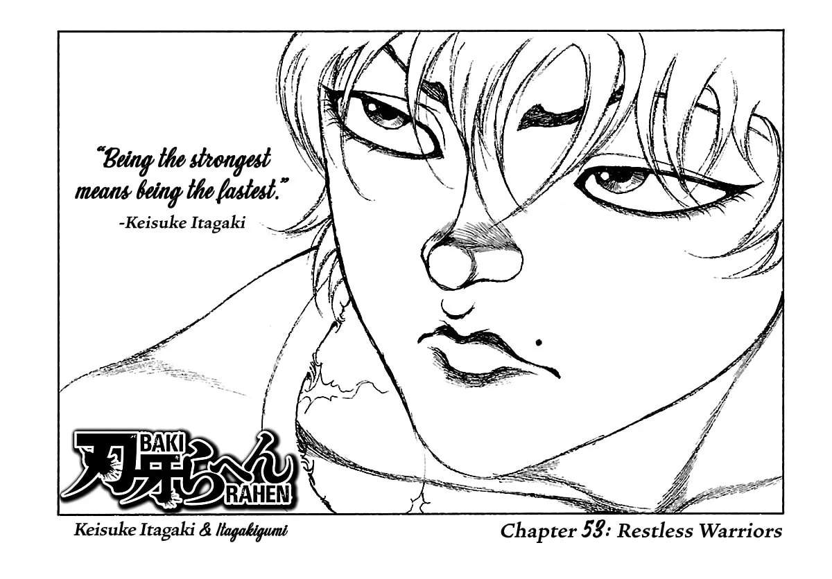 Baki Rahen Chapter 53 page 1 - 
