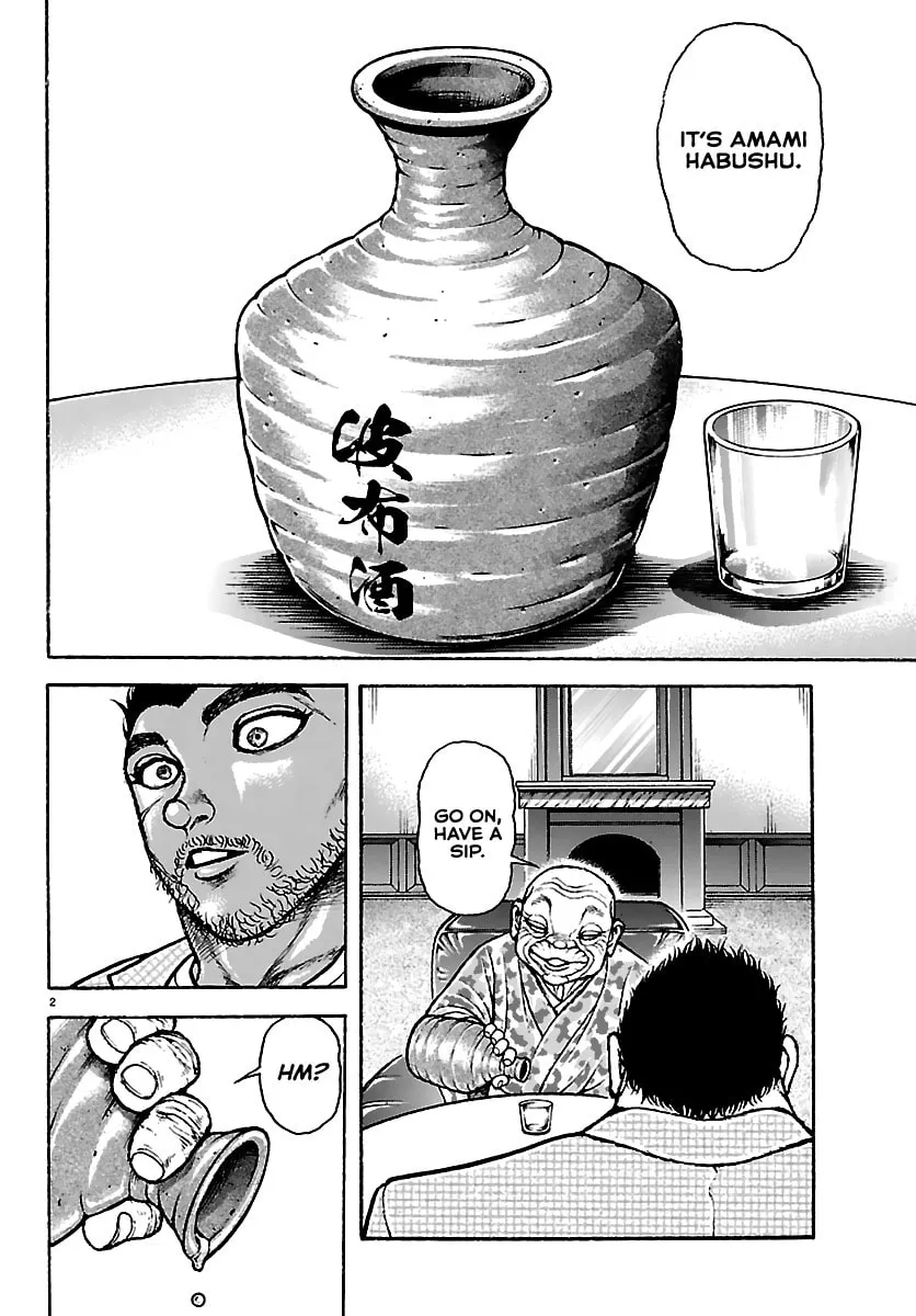 Baki Rahen Chapter 53 page 2 - 