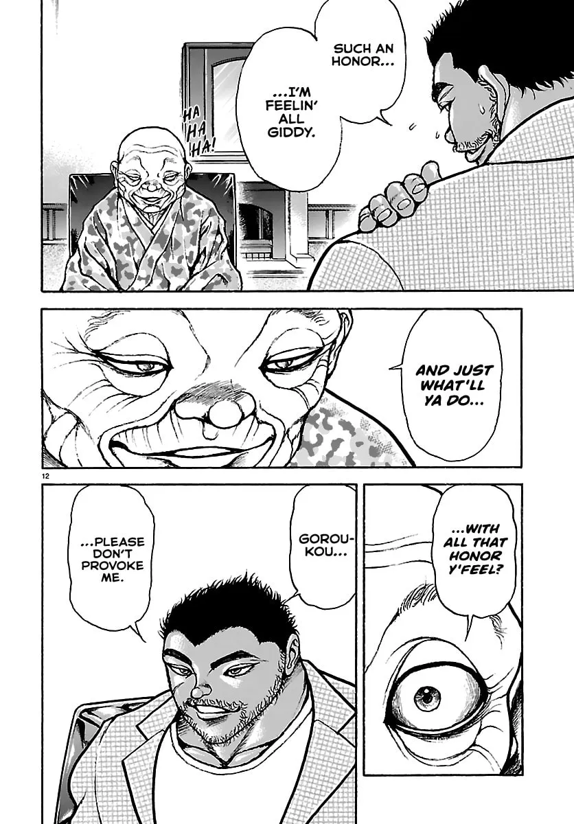 Baki Rahen Chapter 53 page 12 - 