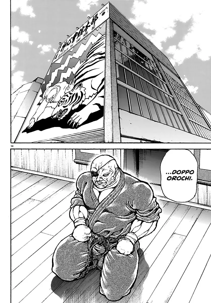 Baki Rahen Chapter 53 page 14 - 