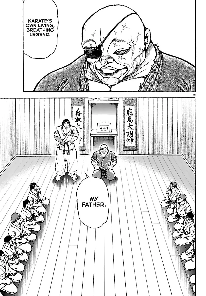 Baki Rahen Chapter 53 page 15 - 