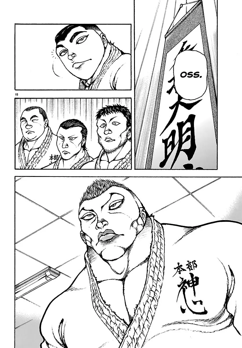 Baki Rahen Chapter 53 page 18 - 
