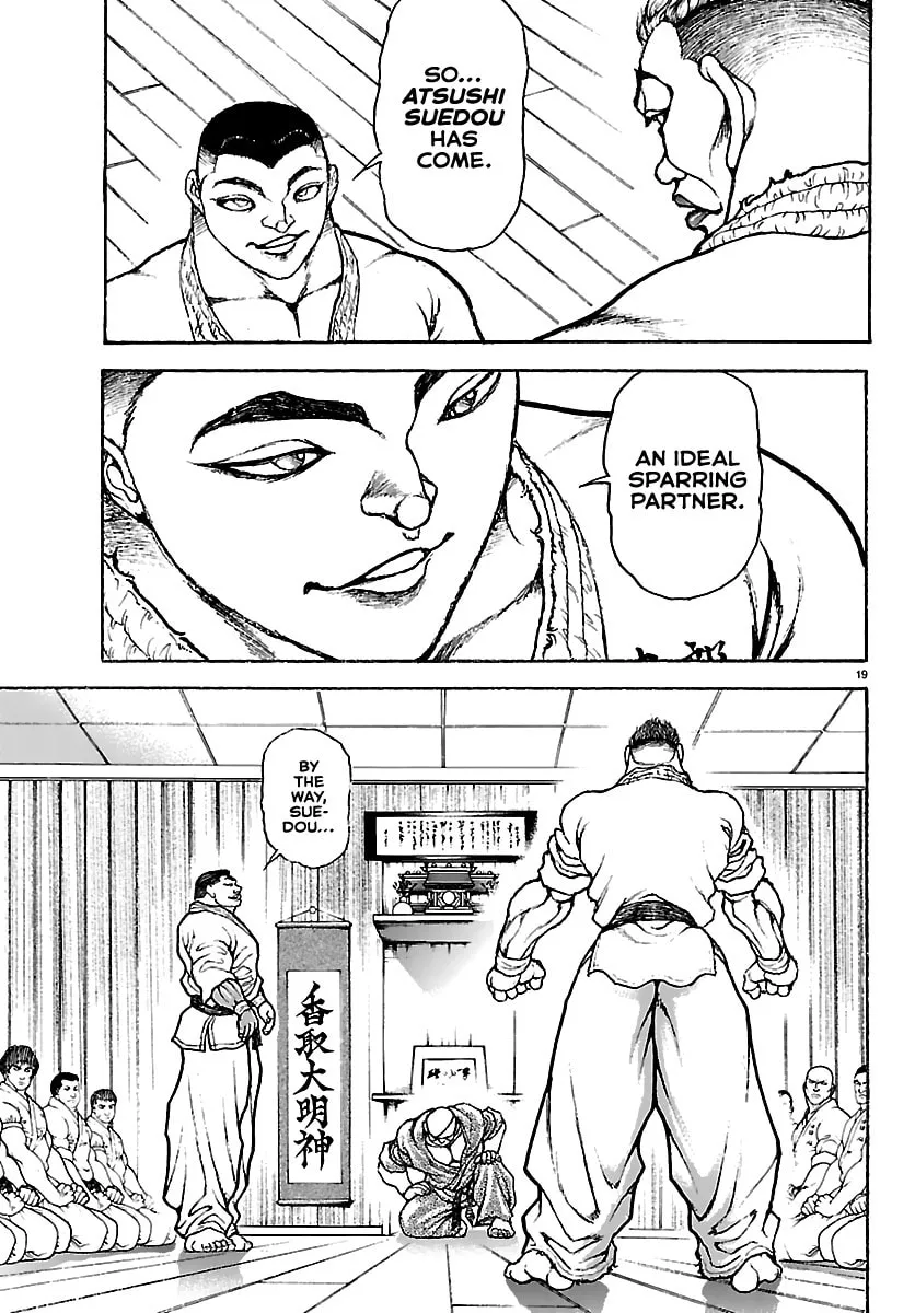 Baki Rahen Chapter 53 page 19 - 