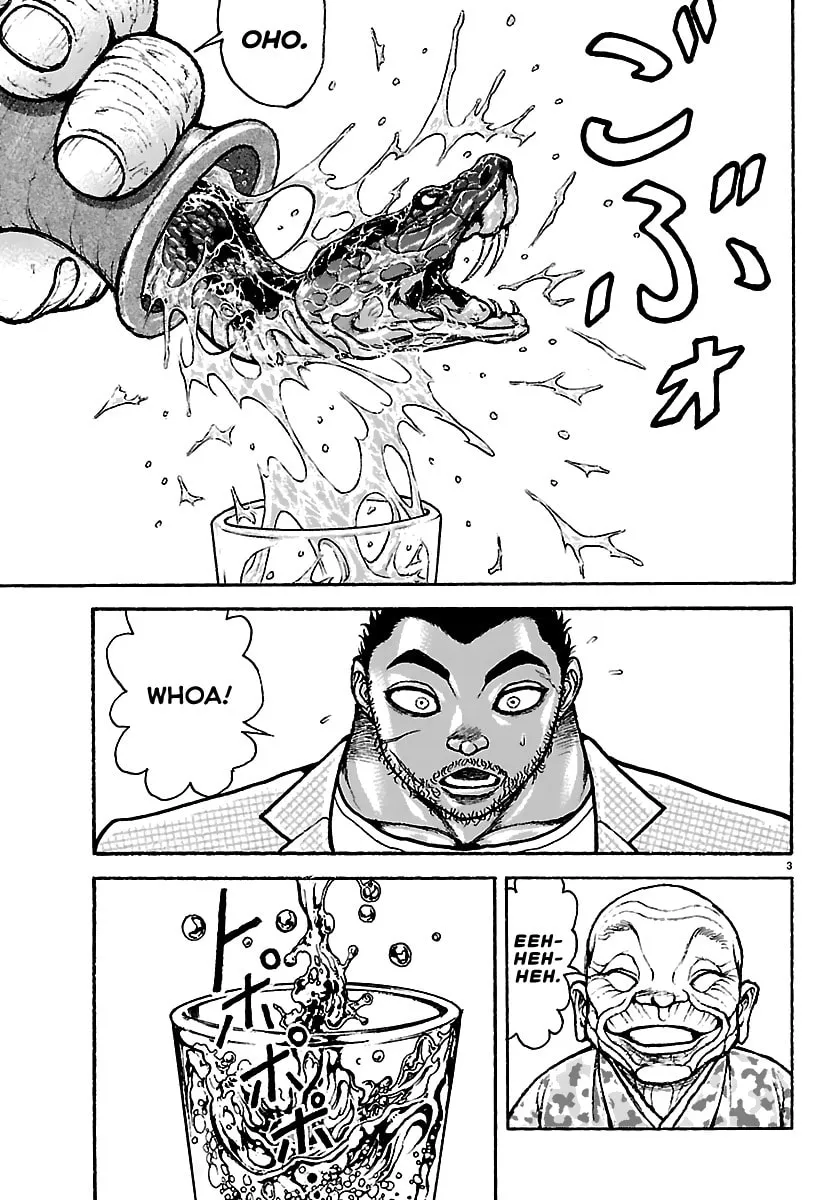 Baki Rahen Chapter 53 page 3 - 