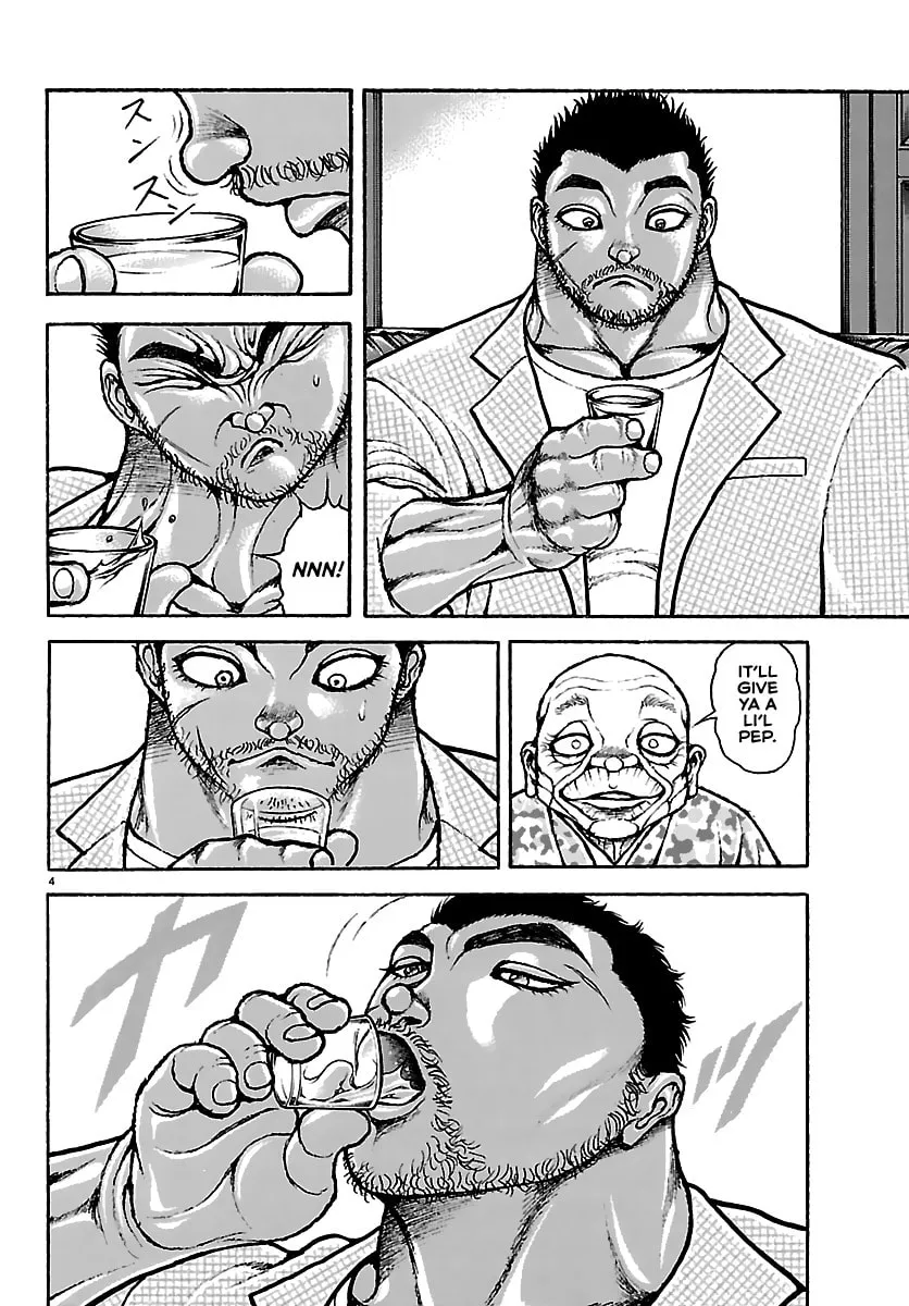 Baki Rahen Chapter 53 page 4 - 