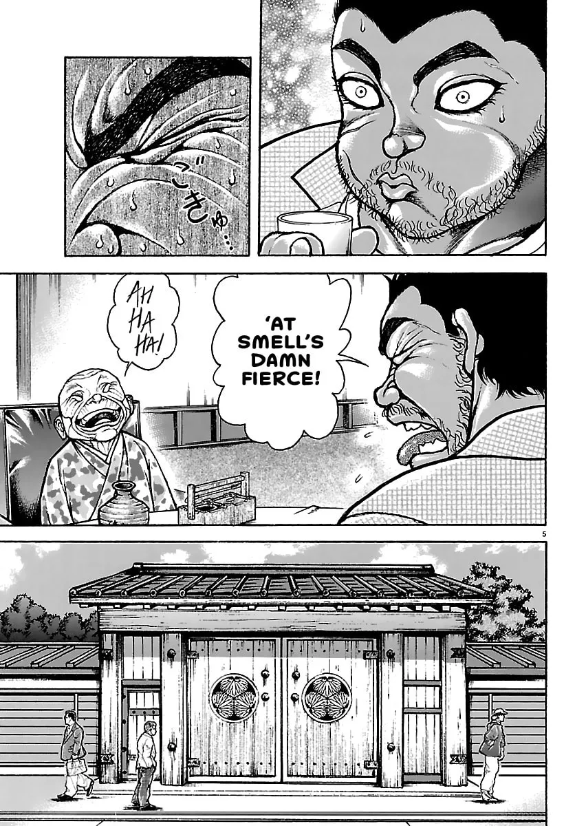 Baki Rahen Chapter 53 page 5 - 