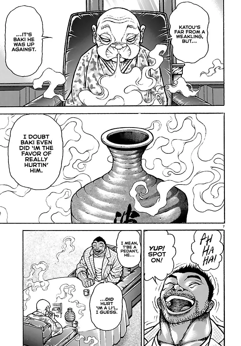 Baki Rahen Chapter 53 page 7 - 