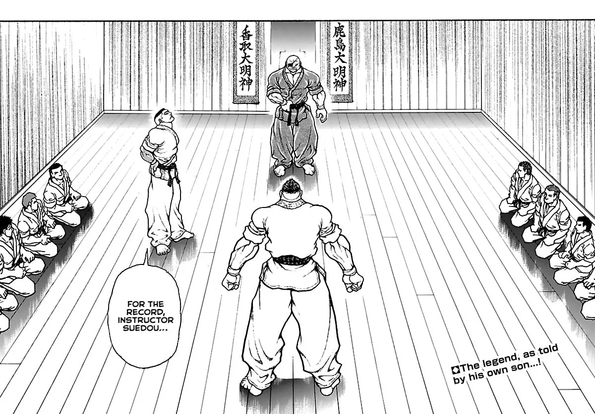 Baki Rahen Chapter 54 page 2 - 
