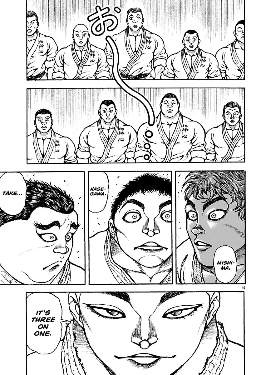 Baki Rahen Chapter 54 page 18 - 