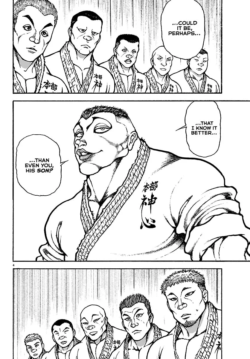 Baki Rahen Chapter 54 page 4 - 