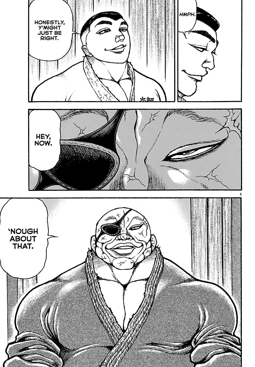Baki Rahen Chapter 54 page 5 - 