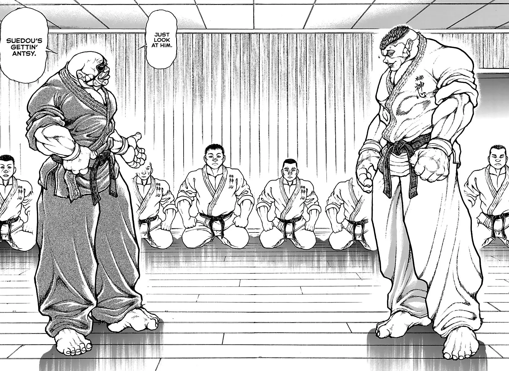 Baki Rahen Chapter 54 page 6 - 