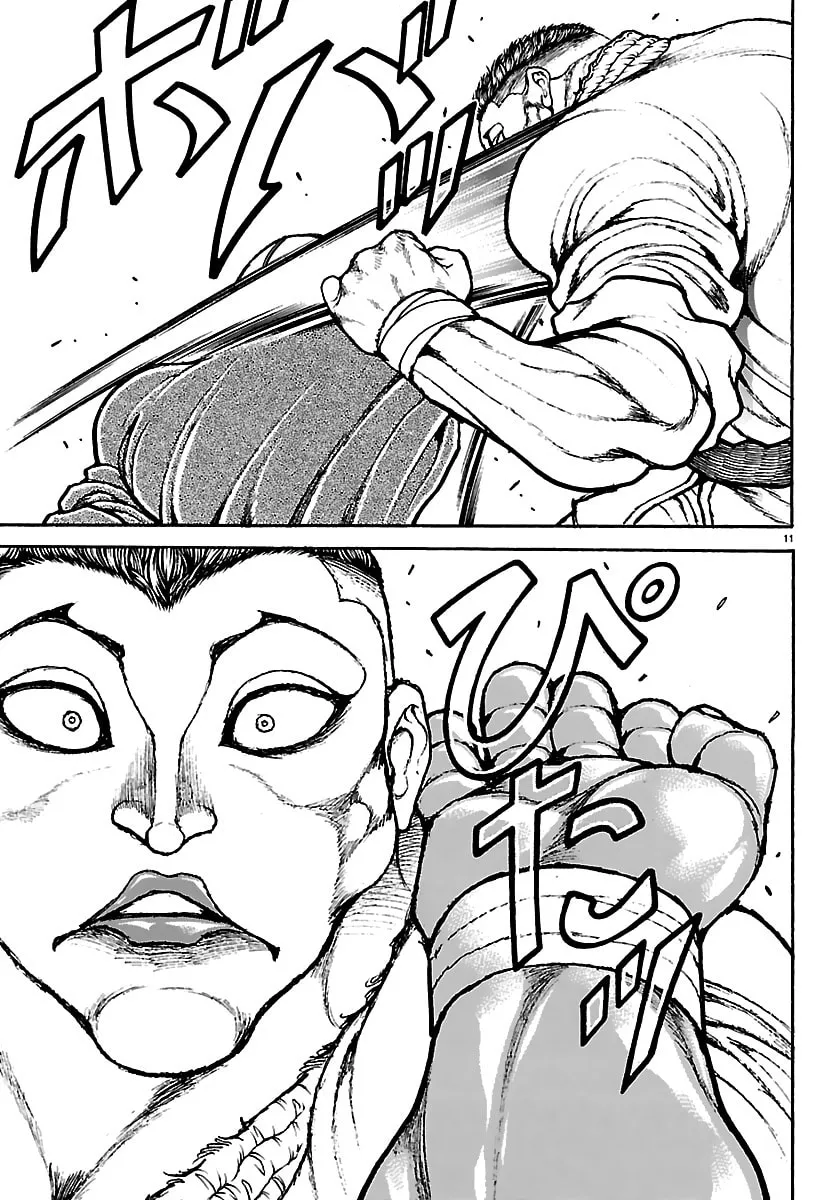 Baki Rahen Chapter 54 page 10 - 