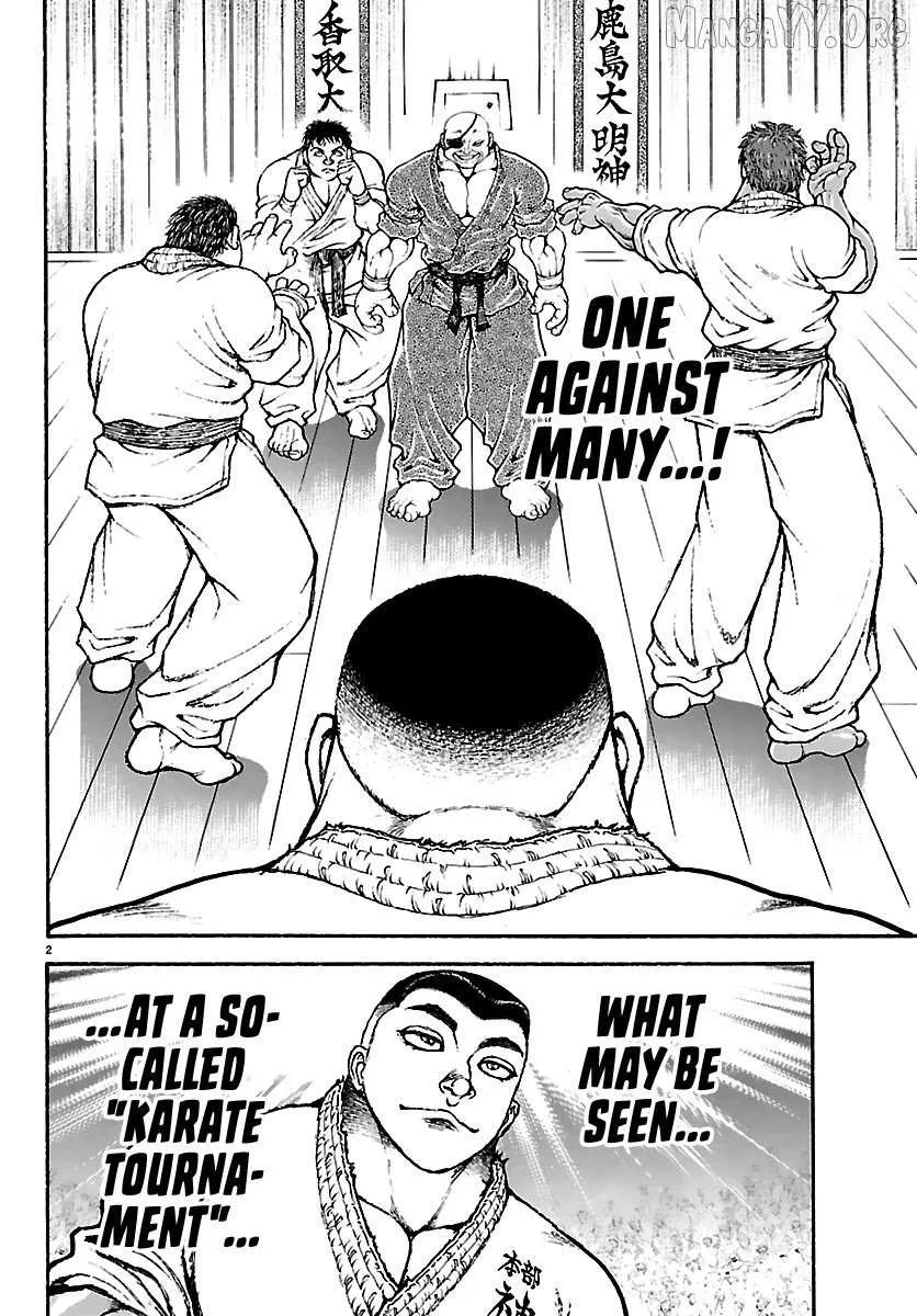 Baki Rahen Chapter 55 page 2 - 