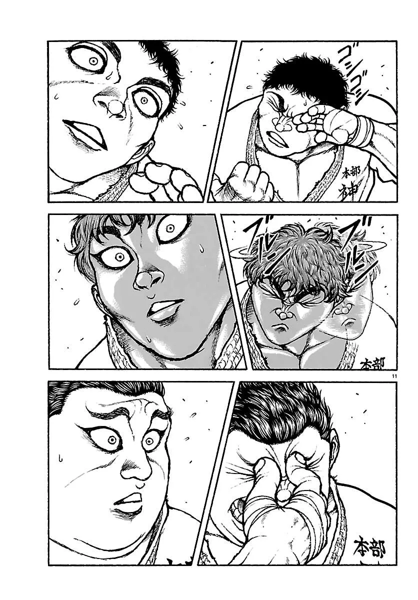 Baki Rahen Chapter 55 page 11 - 