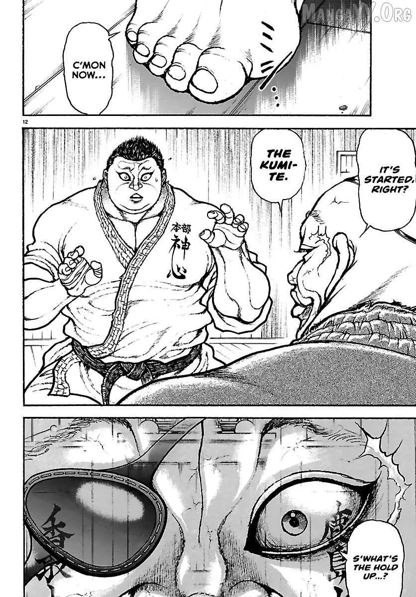 Baki Rahen Chapter 55 page 12 - 