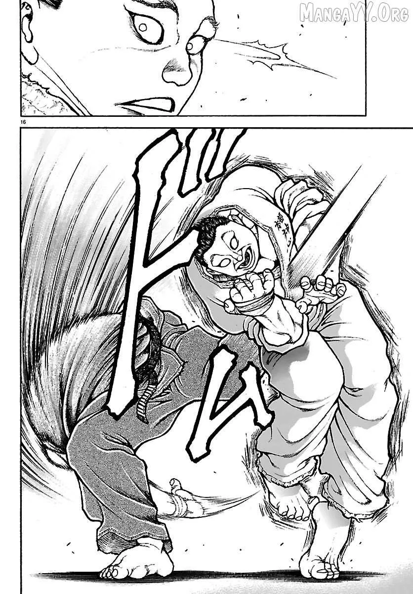Baki Rahen Chapter 55 page 16 - 