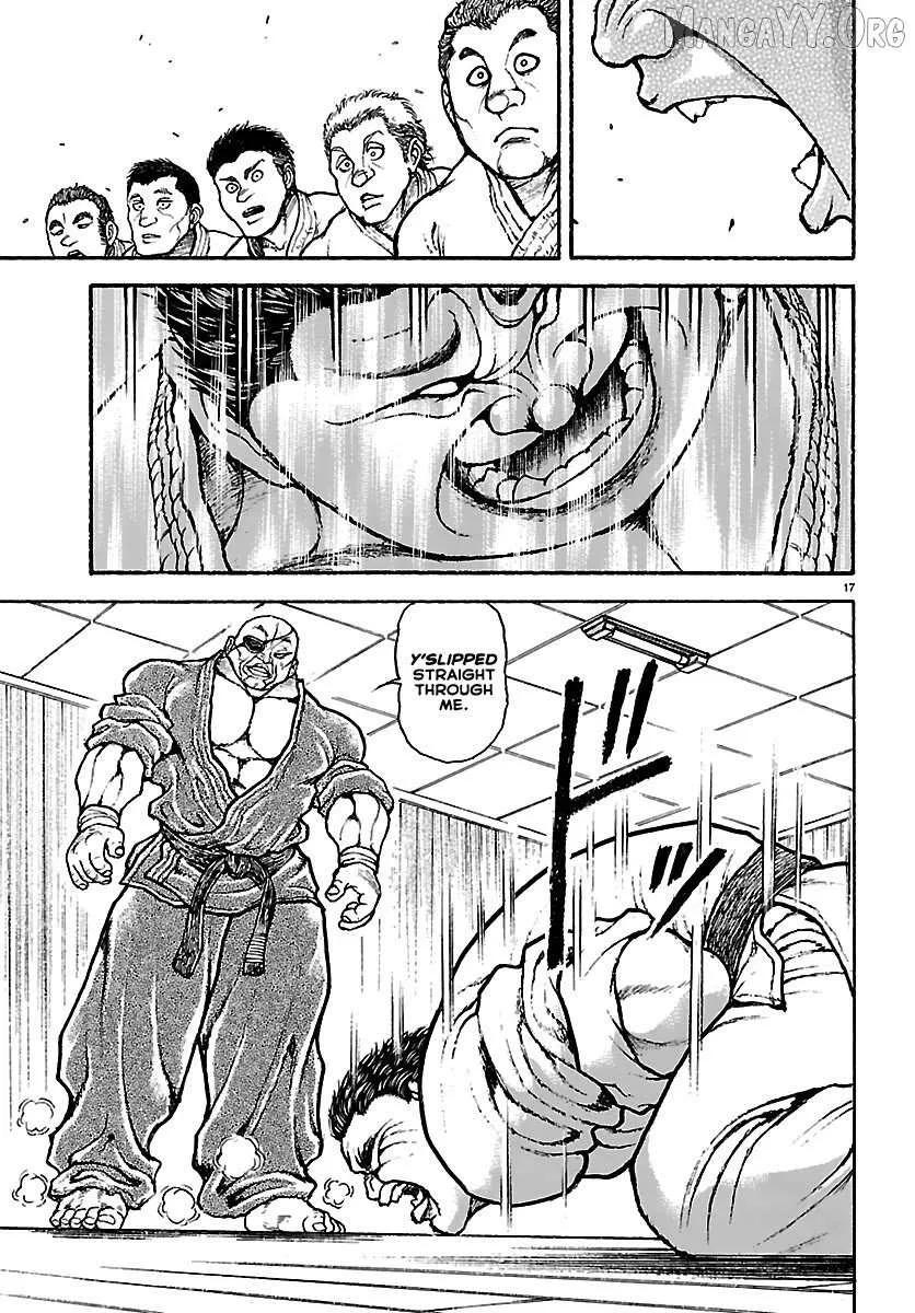 Baki Rahen Chapter 55 page 17 - 