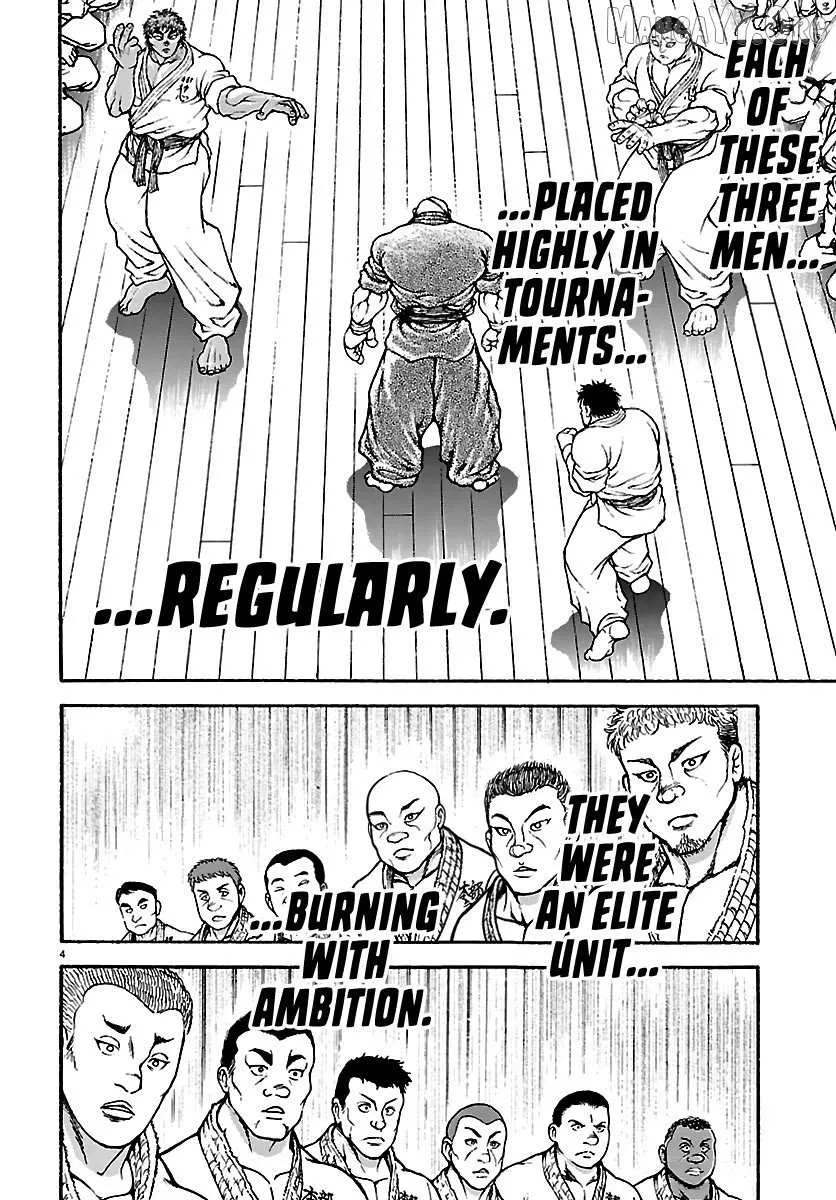 Baki Rahen Chapter 55 page 4 - 