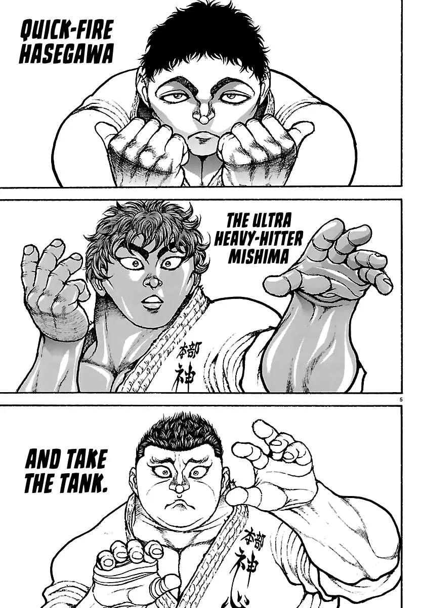 Baki Rahen Chapter 55 page 5 - 