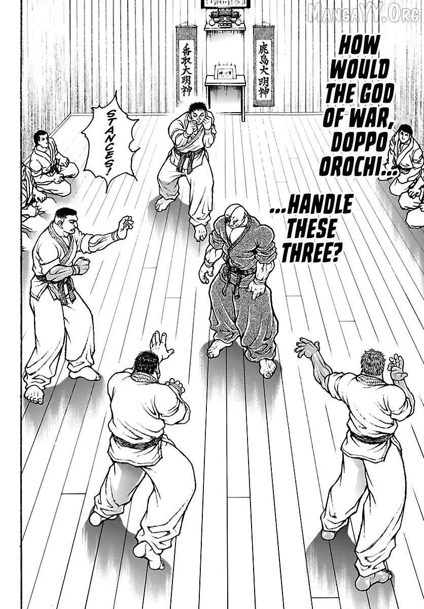 Baki Rahen Chapter 55 page 6 - 