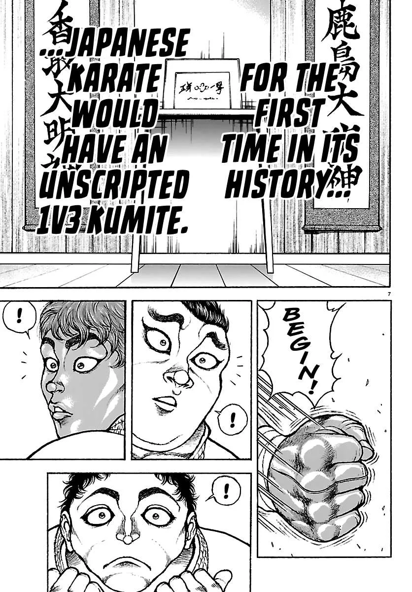 Baki Rahen Chapter 55 page 7 - 