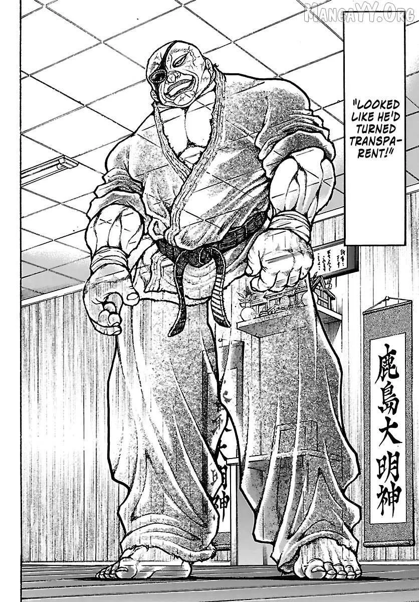 Baki Rahen Chapter 55 page 10 - 