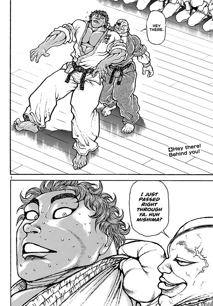 Baki Rahen Chapter 56 page 2 - 