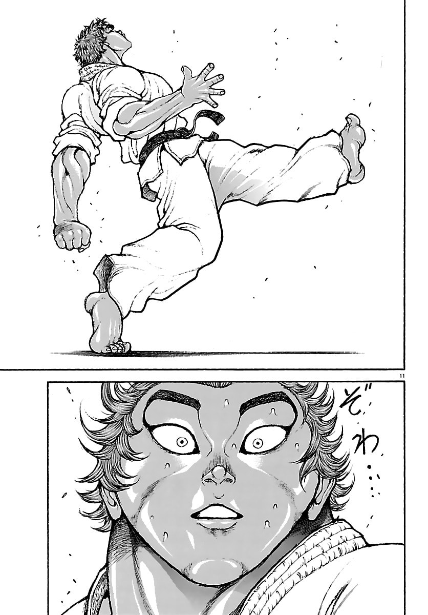 Baki Rahen Chapter 56 page 11 - 