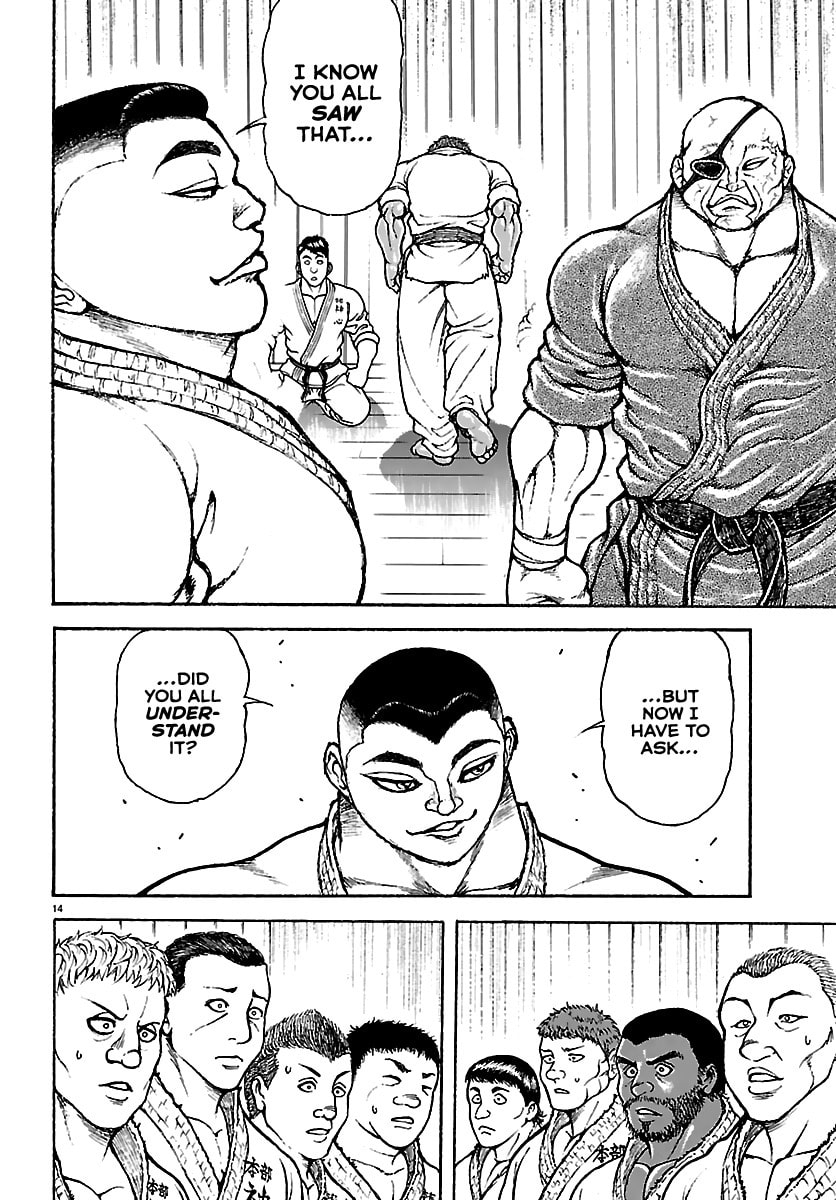 Baki Rahen Chapter 56 page 14 - 