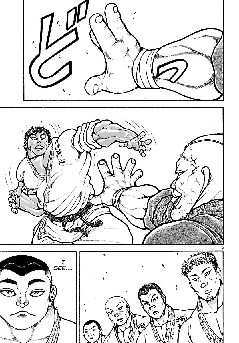 Baki Rahen Chapter 56 page 3 - 