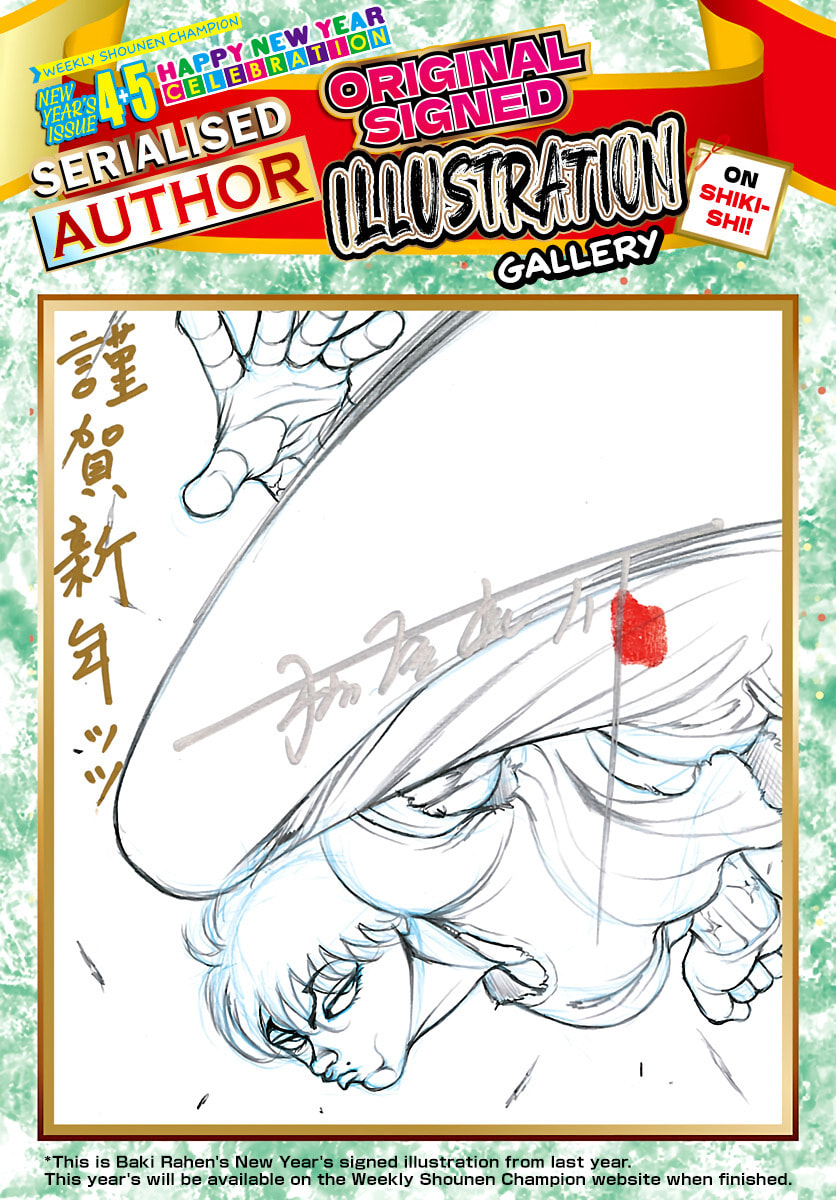 Baki Rahen Chapter 56 page 21 - 