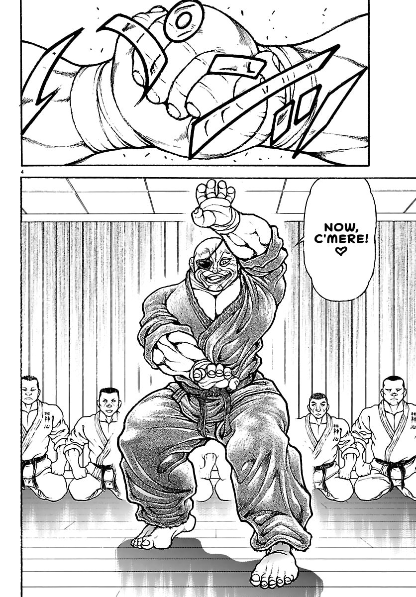 Baki Rahen Chapter 56 page 4 - 