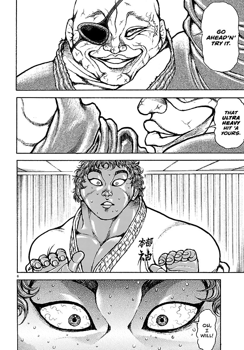 Baki Rahen Chapter 56 page 6 - 