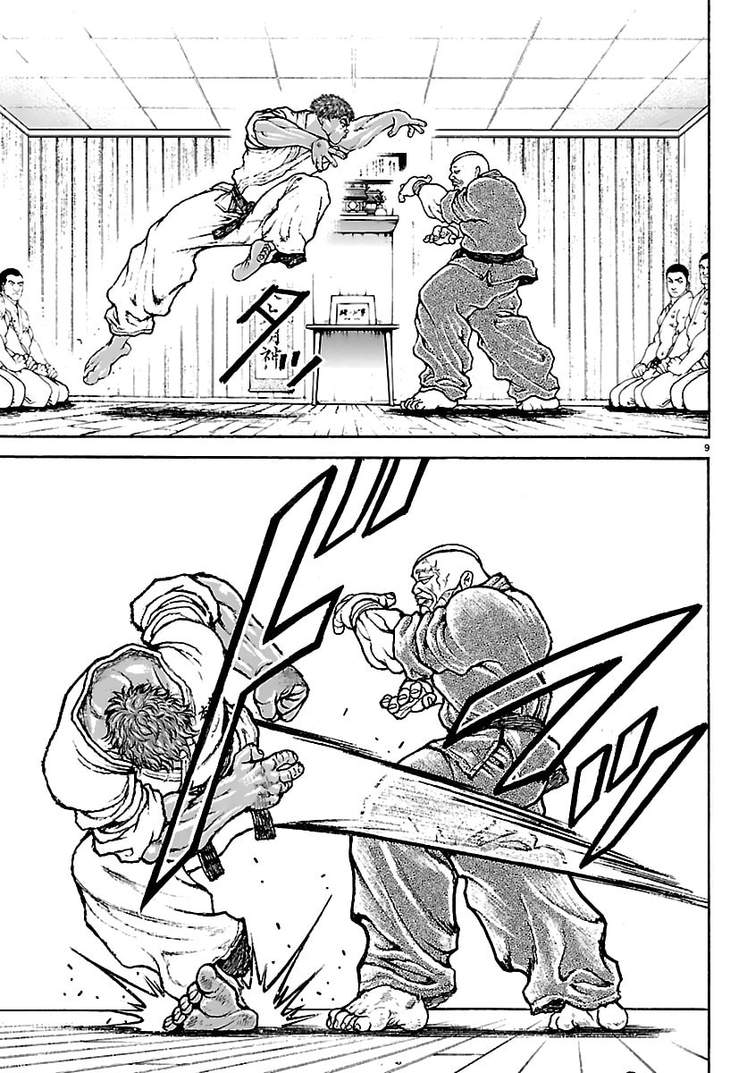 Baki Rahen Chapter 56 page 9 - 