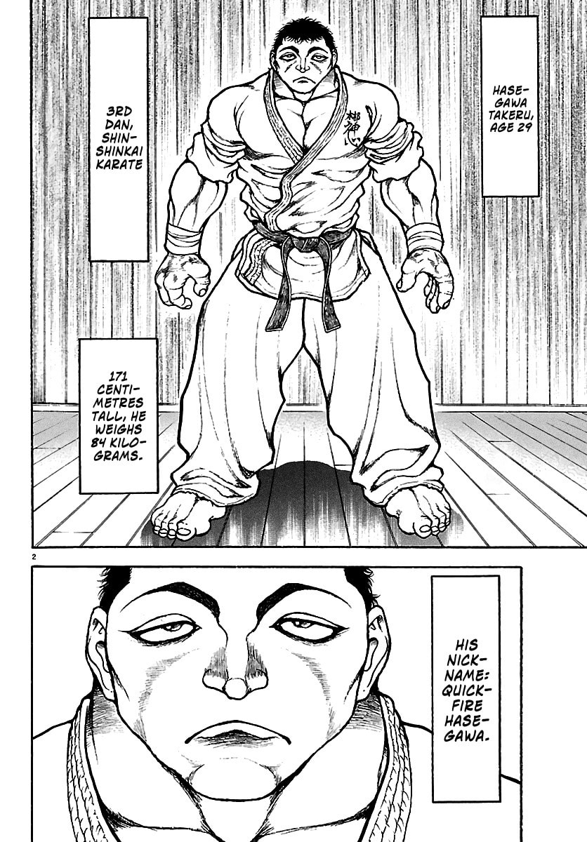 Baki Rahen Chapter 57 page 2 - 