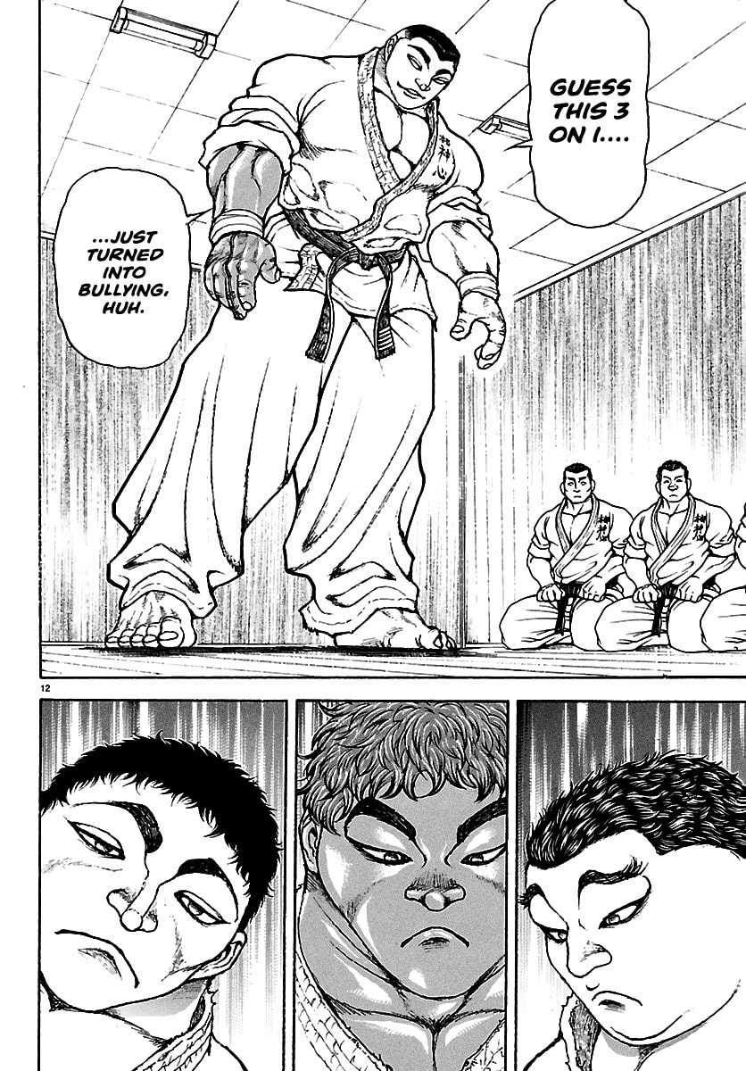 Baki Rahen Chapter 57 page 12 - 
